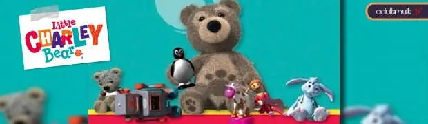 Малыш Вилли